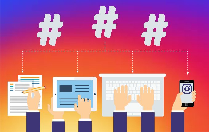 How to find right hashtags for your profile